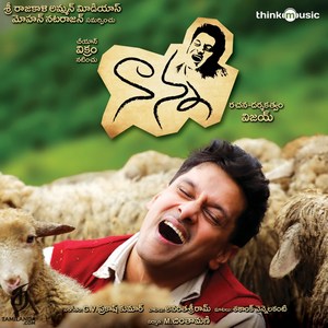 Nanna (2011) (G.V. Prakash Kumar)